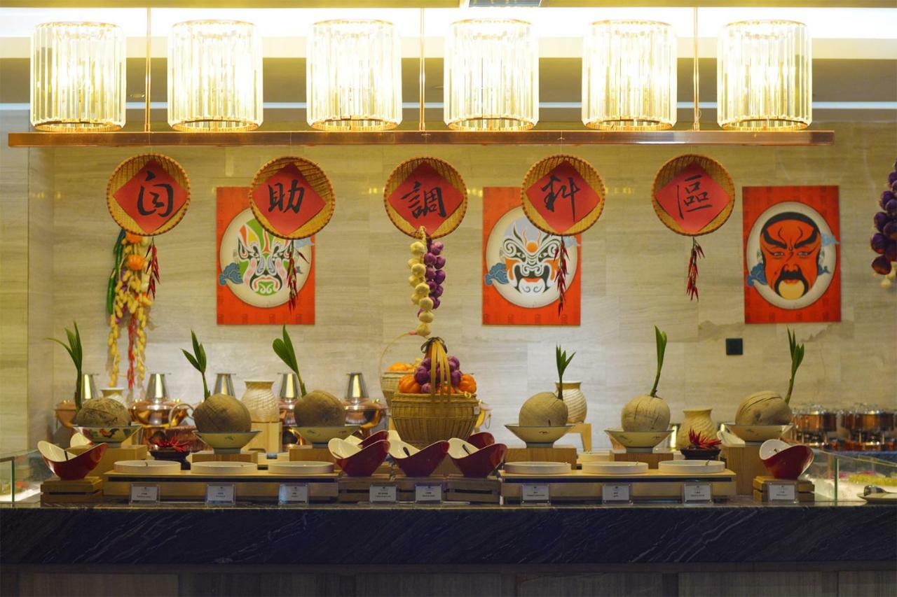 Doubletree Resort By Hilton Hotel Hainan - Qixianling Hot Spring Baoting Bagian luar foto