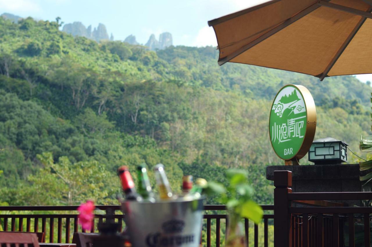 Doubletree Resort By Hilton Hotel Hainan - Qixianling Hot Spring Baoting Bagian luar foto