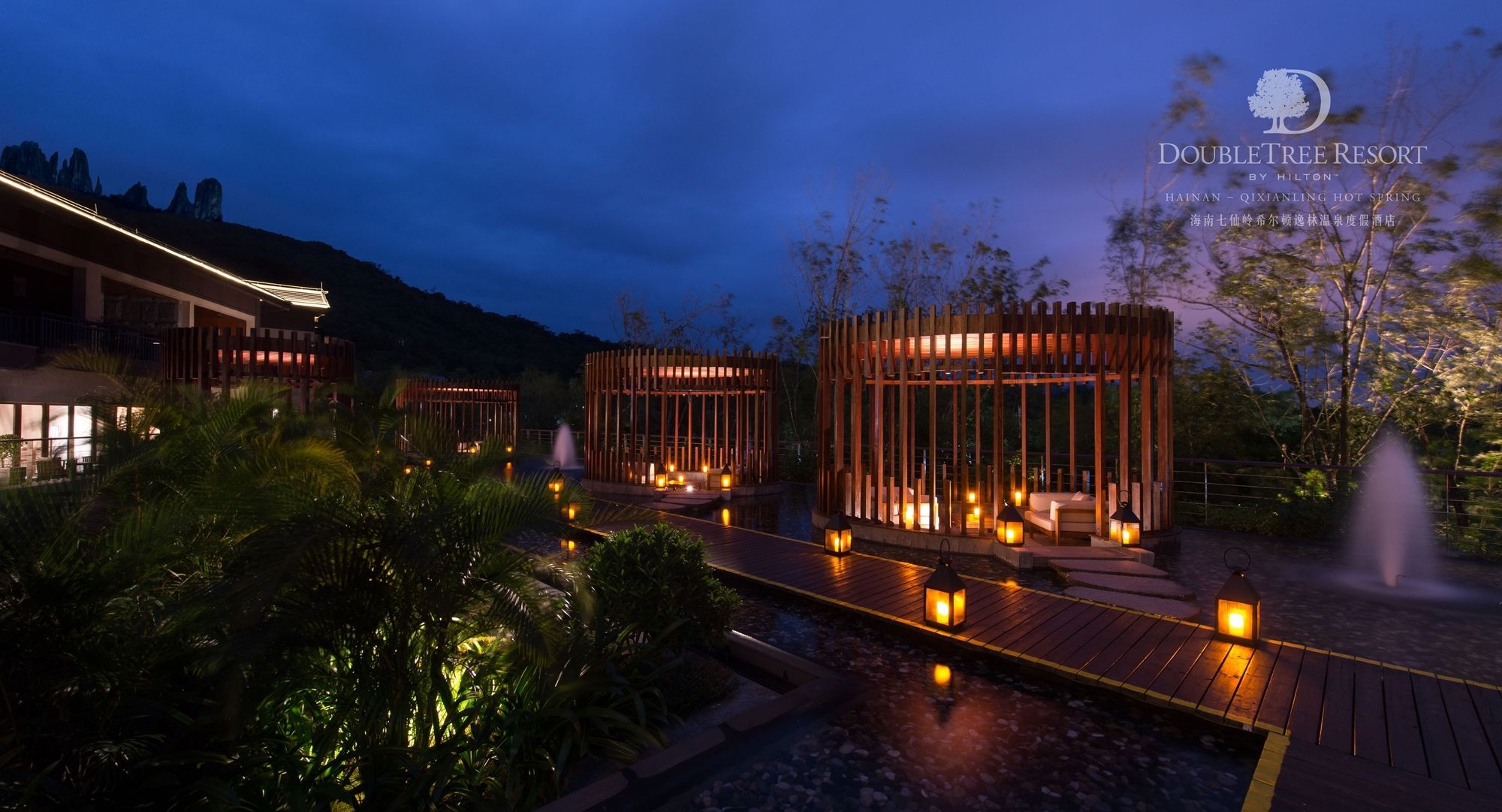 Doubletree Resort By Hilton Hotel Hainan - Qixianling Hot Spring Baoting Bagian luar foto